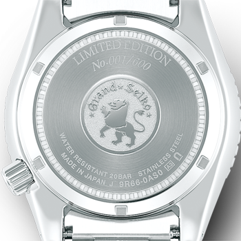 Parte trasera del Grand Seiko SPRING DRIVE GMT