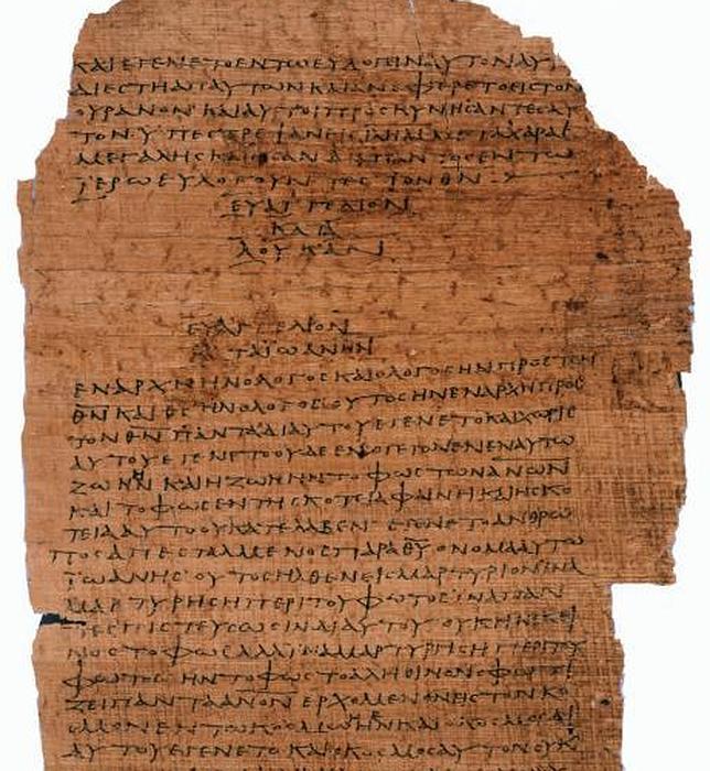 Fragmento del Papiro Bodmer XIV-XV que se puede ver en la exposición