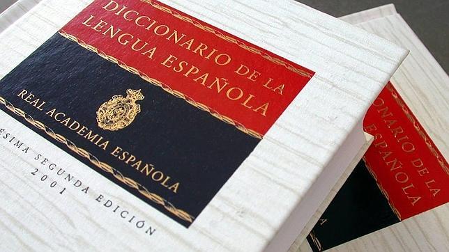 La Real Academia Española se financia con fondos públicos y privados