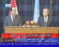 Imagen de la televisión iraquí de la rueda de prensa de Ban Ki-moon y Maliki.