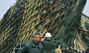 El pabellón de Shanghai obtiene el Premio Internacional de Arquitectura