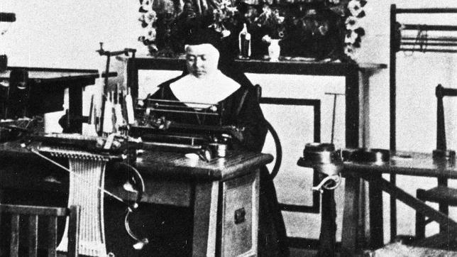 El Papa proclama santa a Bonifacia Rodríguez de Castro