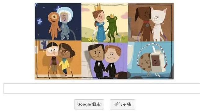 El Amor Homosexual Del San Valentin De Google Se Cuela En Paises Homofobos