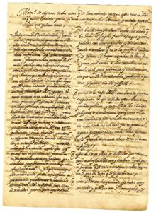 En el documento hallado en la Hispanic Society de Nueva York, aparecen dos caligrafías: una del conde de Barajas y otra del secretario de Felipe II