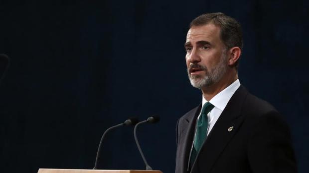 Don Felipe, durante su discurso en el teatro Campoamor de Oviedo