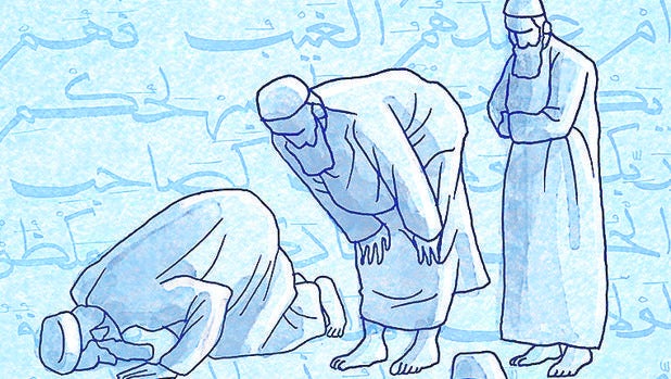 El Islam De Mahoma Y El De Hoy
