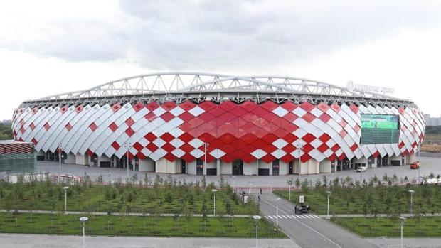 Estadio del Spartak