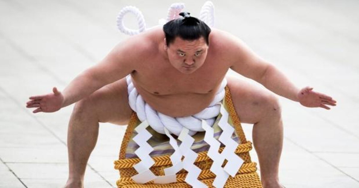 Pesadilla En El Sumo Japones