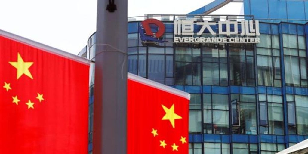 Evergrande News | China Evergrande Dodges Default Again But Where Is