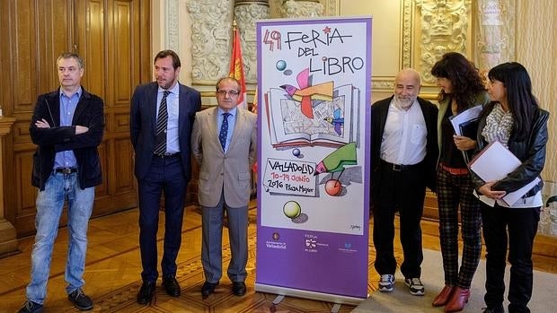 El alcalde Óscar Puente presentó ayer el programa de la Feria de Valladolid