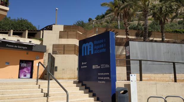 El Museo de Aguas de Alicante