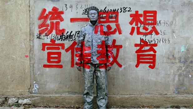 Una de las obras de Liu Bolin que se pueden ver en la exposición del Palacio de Gaviria