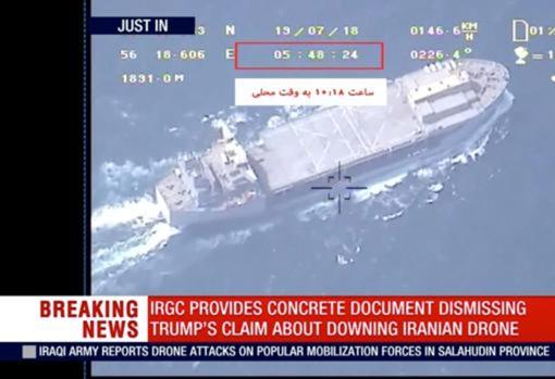 Imagen facilitada por Teherán para negar que EE.UU. derribara un dron iraní