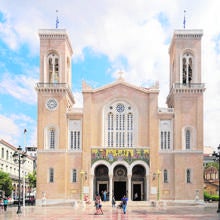 La catedral de Atenas