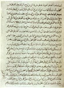 Manuscrito de la crónica de ibn Fadlan