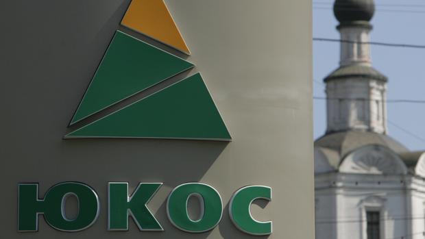 Rusia deberá pagar 46.000 millones de euros por la expropiación de Yukos