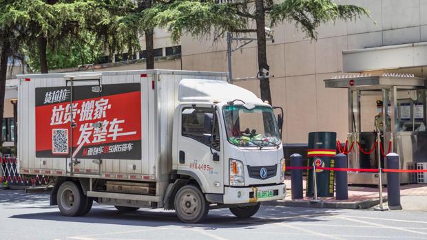 China «toma posesión» del consulado de EE.UU. en Chengdu tras su cierre