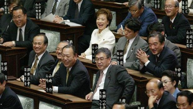 ¿Por qué Japón tiene tan pocas mujeres en el Parlamento?