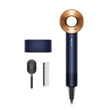 Edición limitada de Dyson para tu capricho de rebajas más elegante