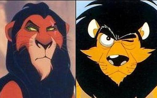 Como Se Llama El Leon De La Guardia Del Leon