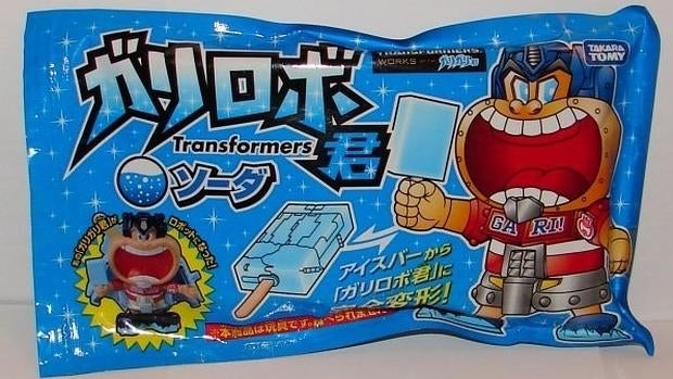 Fotografía de uno de los abores de los helados Gari Gari Kun