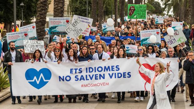 Manifestación en Baleares contra la exigencia del uso del catalán en la sanidad