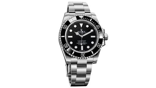 Submariner