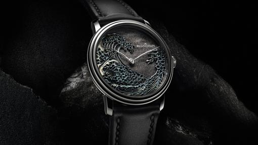 Villeret 8 Jours Manuelle Métiers d’Art La Ola