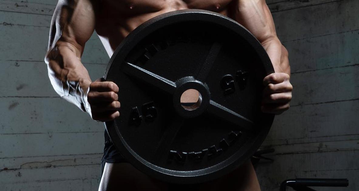 tipos de pesas en el gym