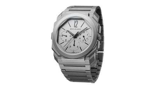 Modelo Octo Finissimo Chronograph GMT de Bulgari