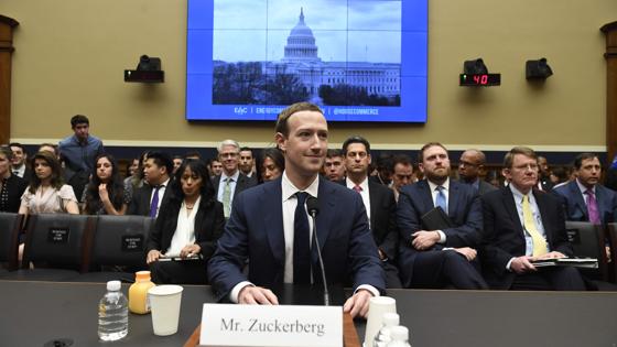 El encuentro de Zuckerberg en el Congreso está tomando un tono mucho más agresivo y crítico que durante su comparecencia en el Senado