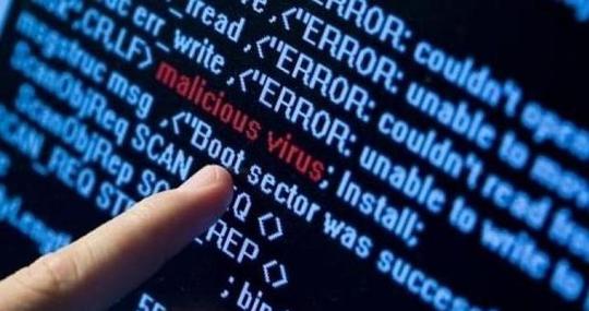 Fuga de datos: el gran hermano de internet lo sabe todo sobre ti 1 virus 2 kr2C