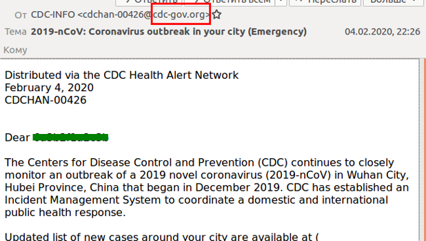 Cuidado: si recibes este correo sobre el coronavirus no lo abras, es una nueva estafa