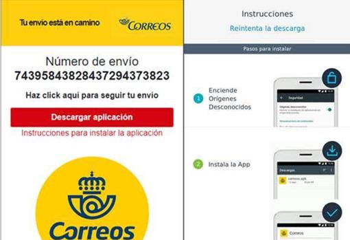 Imagen de la página maliciosa y de las instrucciones para instalar el troyano bancario